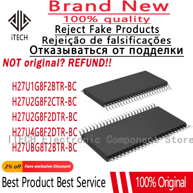 5PCS/Lot H27U1G8F2BTR-BC 、H27U2G8F2CTR-BC 、H27U2G8F2DTR-BC 、H27U4G8F2DTR-BC 、H27UBG8T2BTR-BC New Original Memory Chip