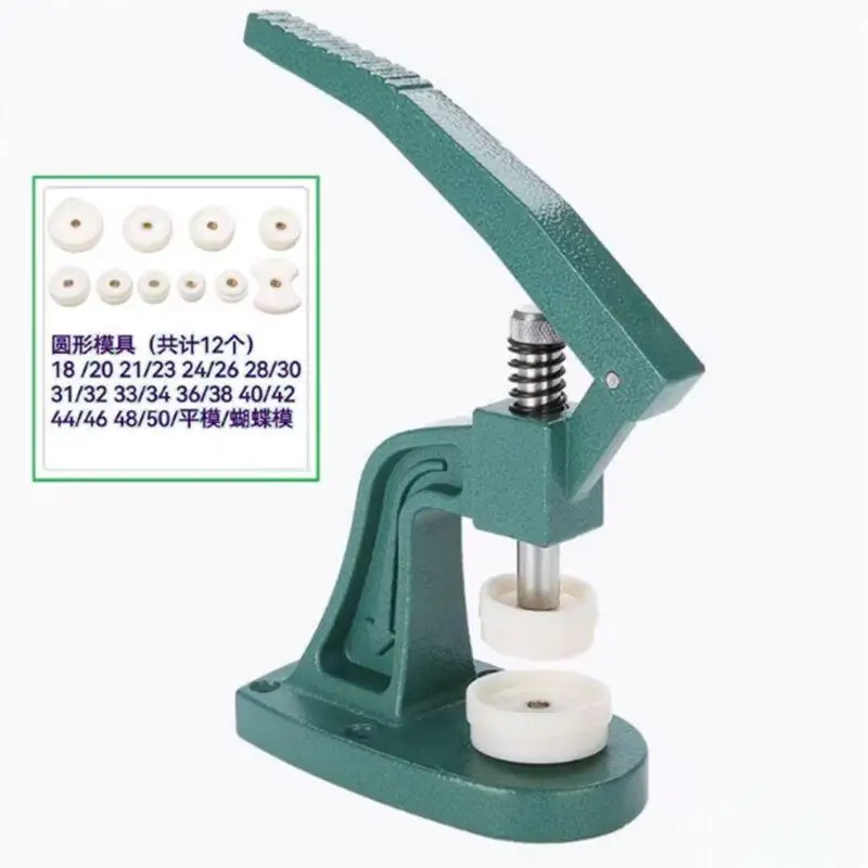 Watch Repair Tools …