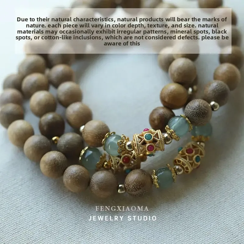 Sandalwood Bracelet Female Mori Antique Zen Lucky Beads Couple Bracelet Single Circle Ethnic Style Vintage Plate Play HandString