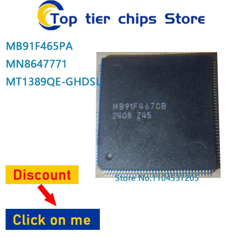 

1-5 шт./лот MB91F465PA MN8647771 MT1389QE-GHDSL QFP176 100% НОВЫЙ