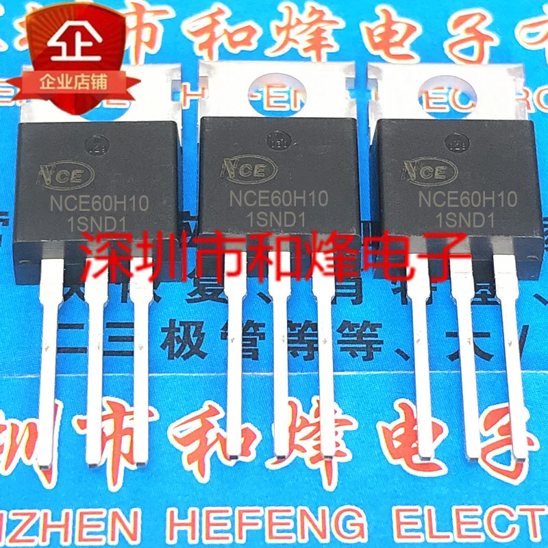 5PCS-10PCS NCE60H10  TO-220 60V 100AMOSNew And Original On Stock