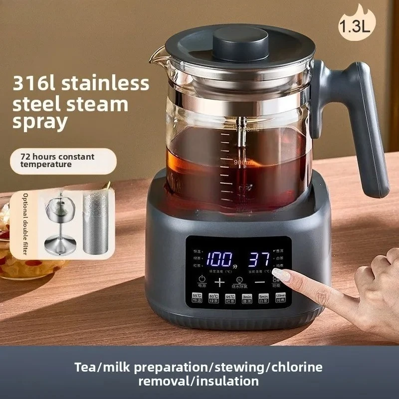 Electric kettle Household constant temperature health pot Steam spray office tea maker Kettle