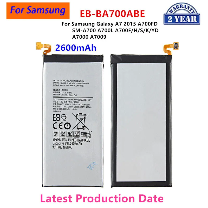 

Brand New EB-BA700ABE 2600mAh Battery For Samsung Galaxy A7 2015 A700FD SM-A700 A700L A700F/H/S/K/YD A7000 A7009