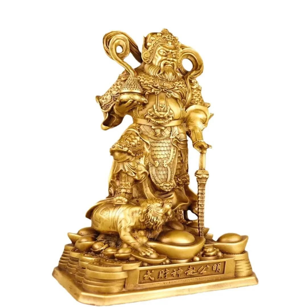 Bronze Statue of Zhao Gongming Ornament Home Living Room Decorations Wu Cai God Standing Statue