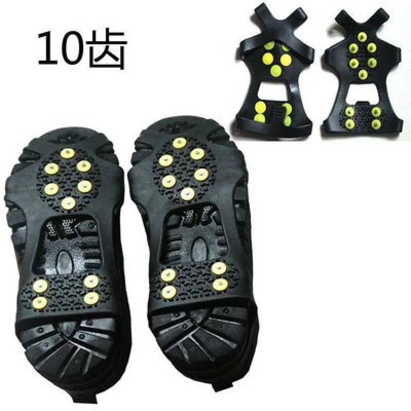 Outdoor Snow Five-Tooth Anti-Slip Ice Claws Snow Mountaineering Anti-Slip Shoe Covers Ice Fishing Professional Shoe Covers