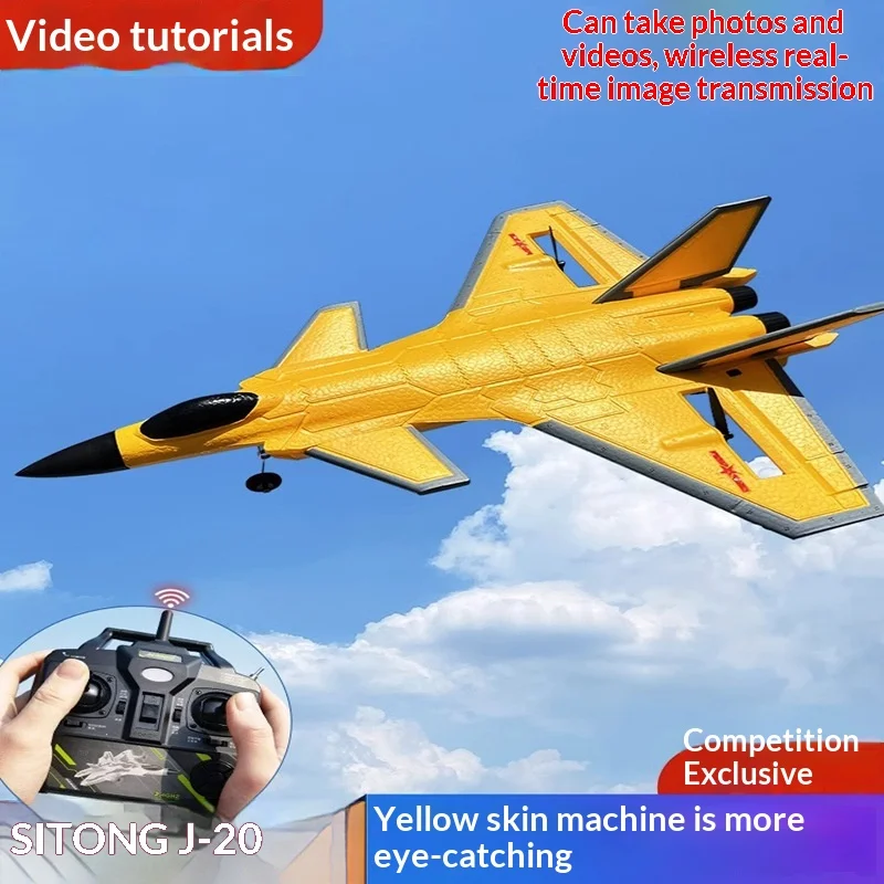 Bm20 J20 Fighter Remote Control Airplane Four Channel Wifi Aerial Photography Foam Fixed Wing Glider For Outdoor Adults