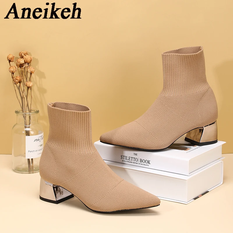 Aneikeh Women's Fashion Elegant Knitted Stretch Fabric Ankle Boots 2025 Spring/Autumn Pointed Square Heels Sewing Chelsea Boot