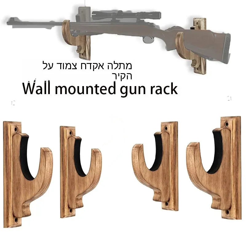 wooden-gun-rack-wall-mounted-home-toy-gun-storage-organizer-adjustable-wooden-wall-sword-display-shelf-toy-storage-solution
