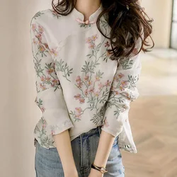 Vintage Printed Stand Collar Floral Blouses Women's Clothing 2024 Spring Summer New Loose All-match Tops Office Lady Shirts