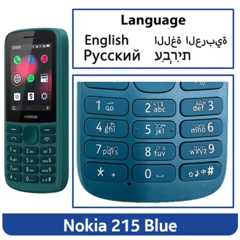 โทรศัพท์ Nokia 215 4G พร้อมหน้าจอ 2.4 นิ้ว ฟังก์ชั่น Dual SIM บลูทูธ แบตเตอรี่ 1150mAh โทรศัพท์มือสองกุญแจฮีบรู