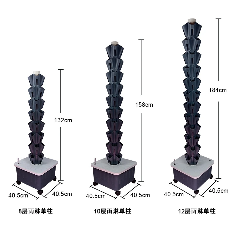 DIY Balcony Hydroponic Growing System Detachable Petal Shaped Deluge Planting Column Home Garden Vertical Rainfall Tower Planter