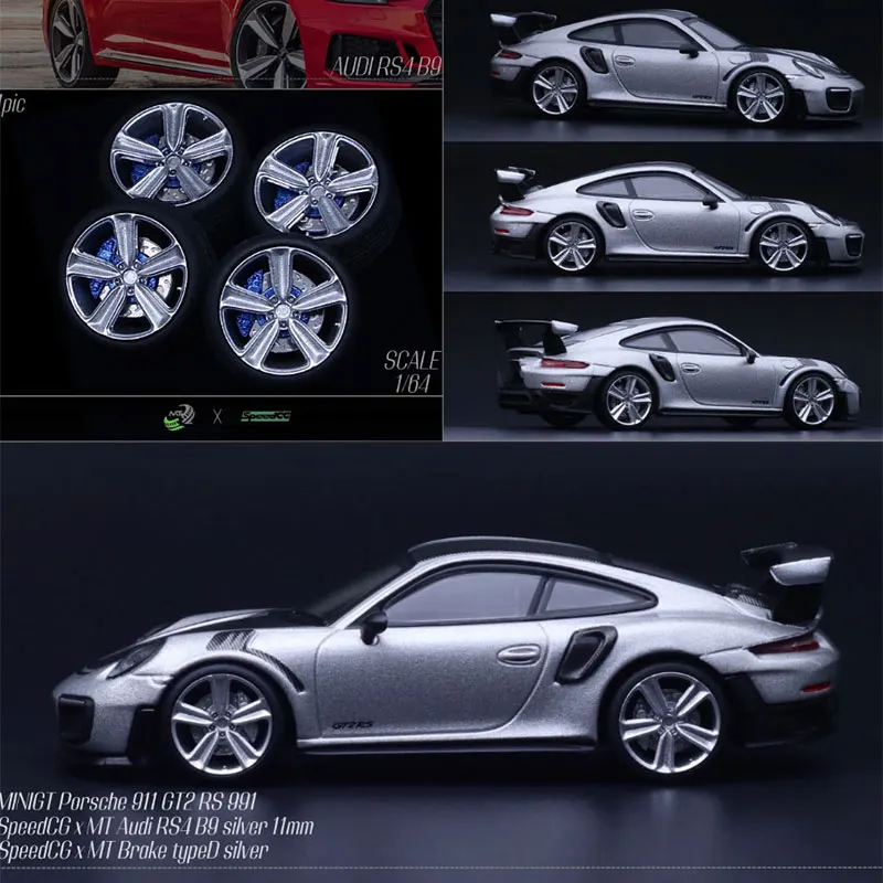 

SpeedCG 1/64 88/107/SE075/SE091/SE017/SE016/SE013 Model Car Modified Wheels Resin Wheels Suitable for 1:64 Model Cars Boy Gifts