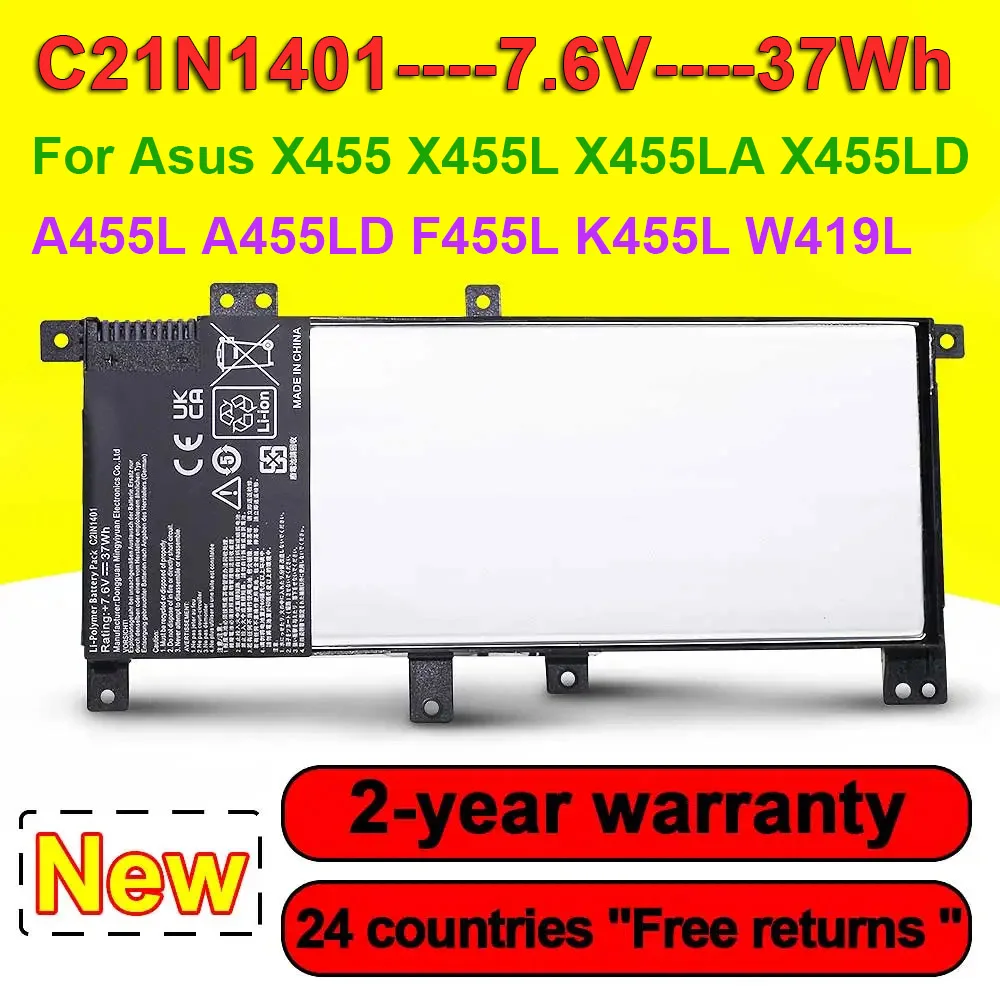 C21N1401 Laptop Battery For ASUS X455 X455L X455LA X455LD A455L A455LD F455L K455L R455L X454L F454L R454L Y483L W409L W419L