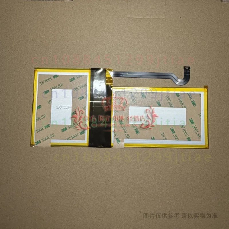 FOR Youxuepai S29 P30 Learning Tablet Battery 2774C5 YXP U-2303A 7500mAh 3.8V Brand New Li-Polymer Cell