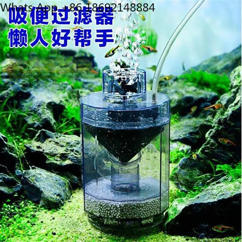 Forced toilet suction filter, aerobic bacteria purification, and water automatically cleans the fish tank