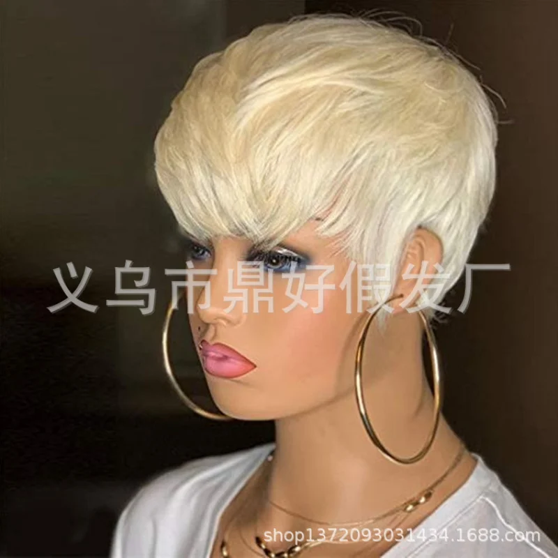 بوب جديد للنساء، نمط عصري، شعر مستعار صناعي أشقر قصير مجعد