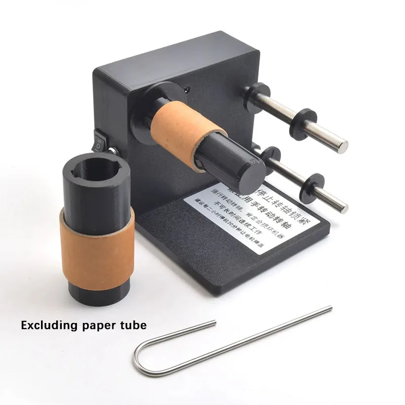 Adhesive Washing Label Automatic Rewinder Paper Rolling Machine For Commercial Label Roll Processing
