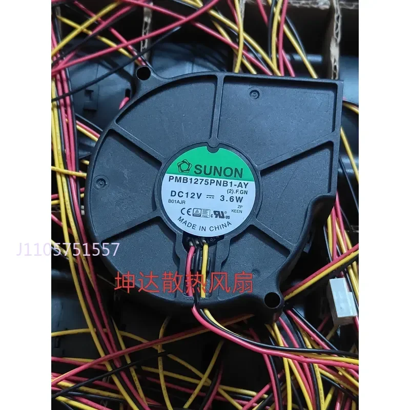 New Original Built-in Turbo Fan for PMB1275PNB1-AY 12V 3.6W 7530 Size 75 x 75 x 30 mm