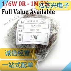 1000pcs 1/6W Carbon Film Resistor 1R - 1M 10K Ohm 10K 4.7k 2.2K 1K 100K  3k/5/6/7/8/9.1.2.3.4.5.6.7.8./K/R 220R