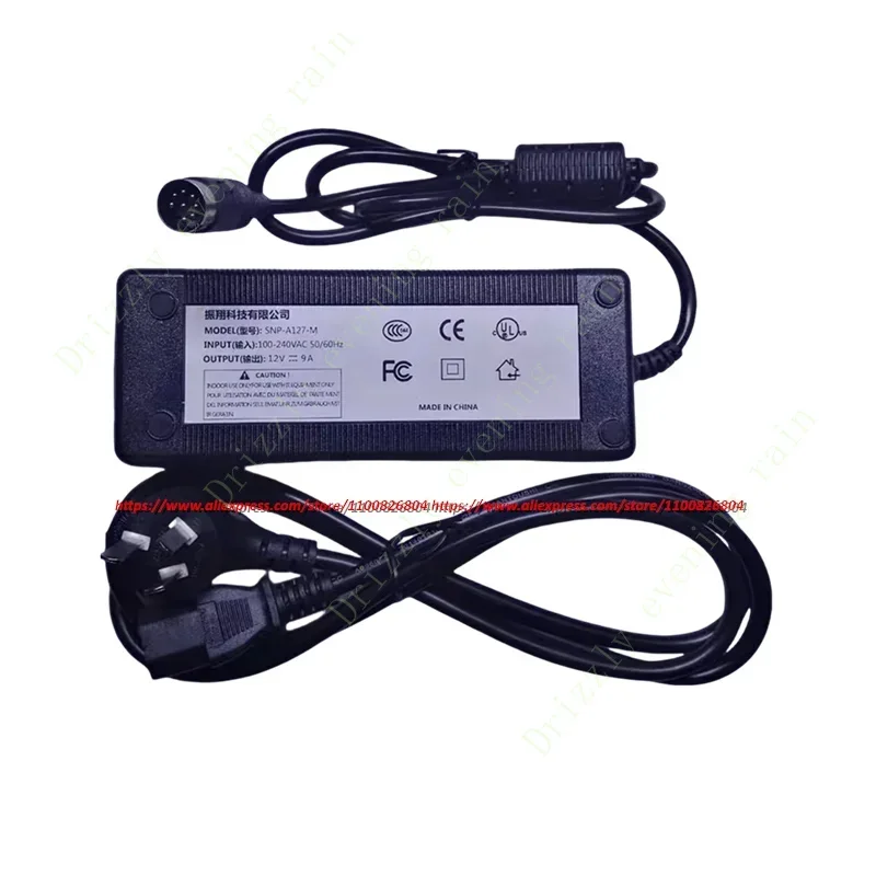 New for Skynet snp-a127-m monitor power supply AC adapter 12v 9A 8pin plug charger