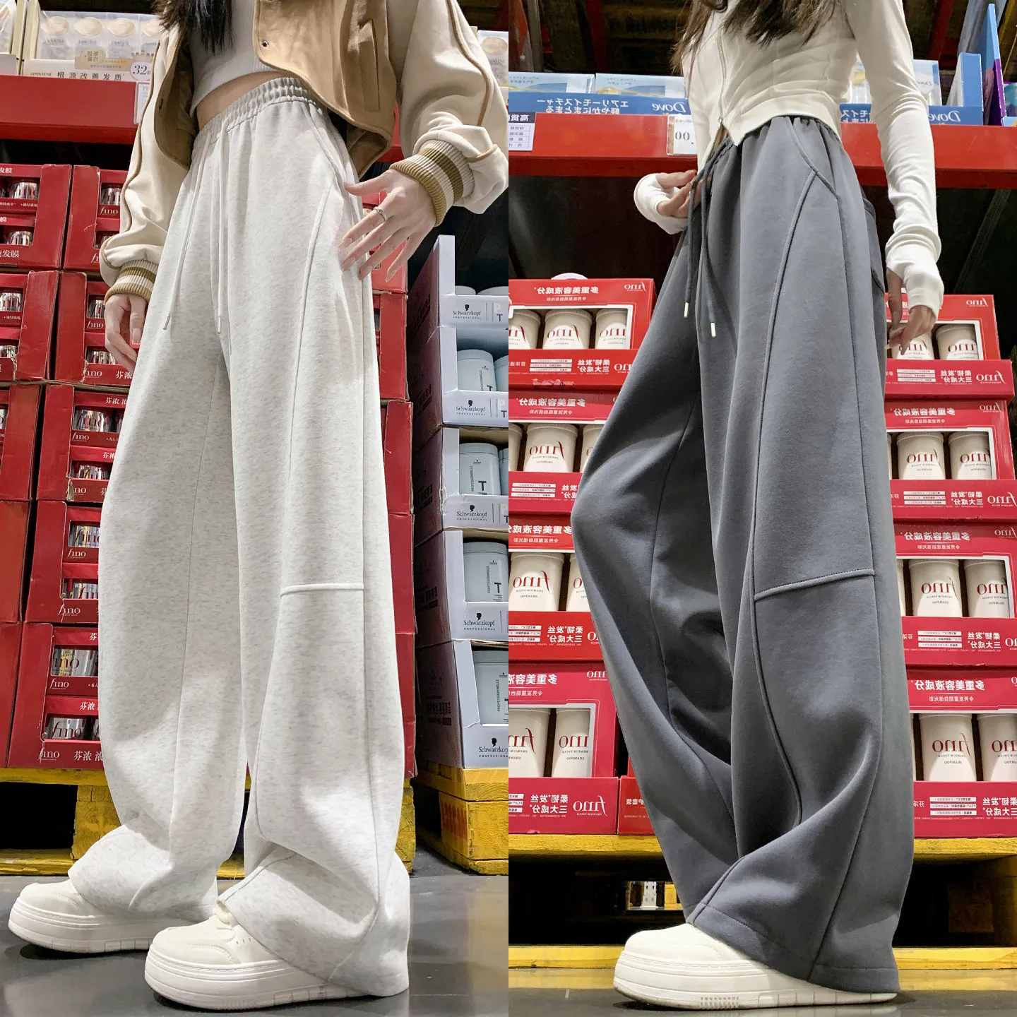 American-style Sickle-cut Wide-leg Pants for Women, Autumn and Winter 2026 New Style High Waist Slim-fitting Casual Straight-cut