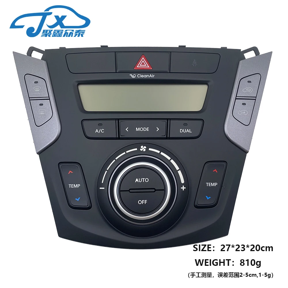 For Hyun-dai Santa Fe DM 13-16 97250-2W360 972502W360 Automatic Constant Temperature Air Conditioning Panel AC Switch Assembly