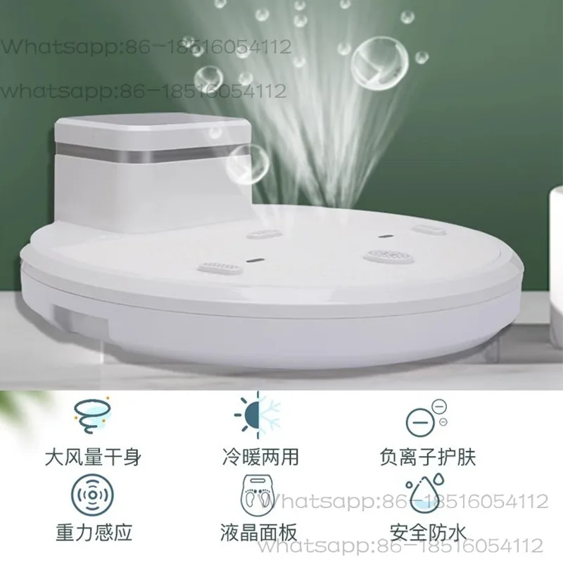 Heating Dry Body Bathing Body Human Body  Wind Blowing Automatic Constant Temperature