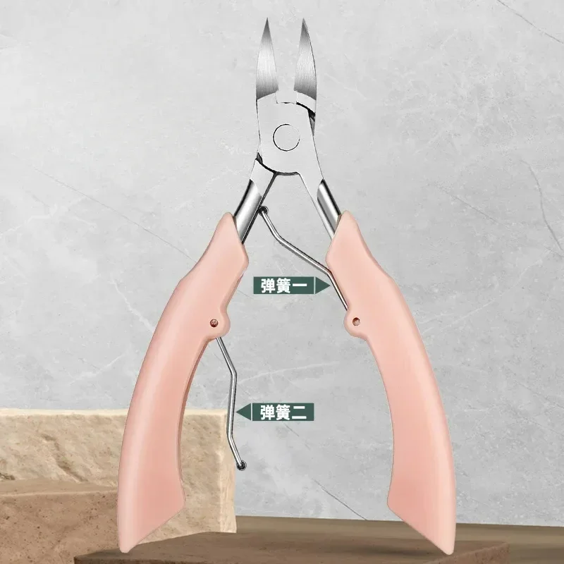 جديد أظافر كليبرز الجلد الميت إزالة مسمار نام القراص إهاب مقص أداة قص الأظافر أدوات بارونيشيا باديكير مانيكير #3