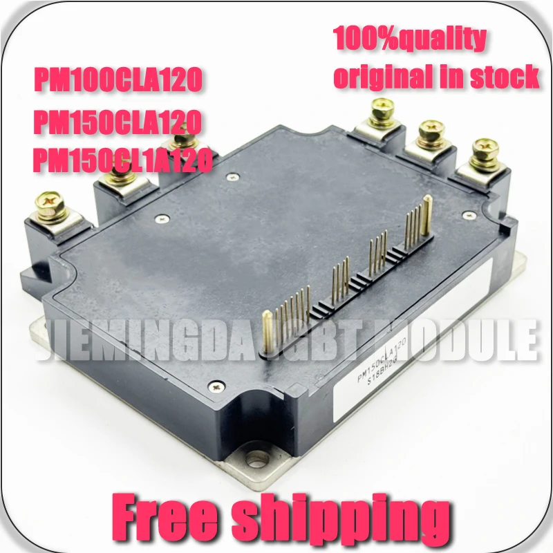 ORIGINAL PM100CLA120 PM100CL1A120 PM150CLA120 PM150CL1A120 NEW MODULE  IGBT