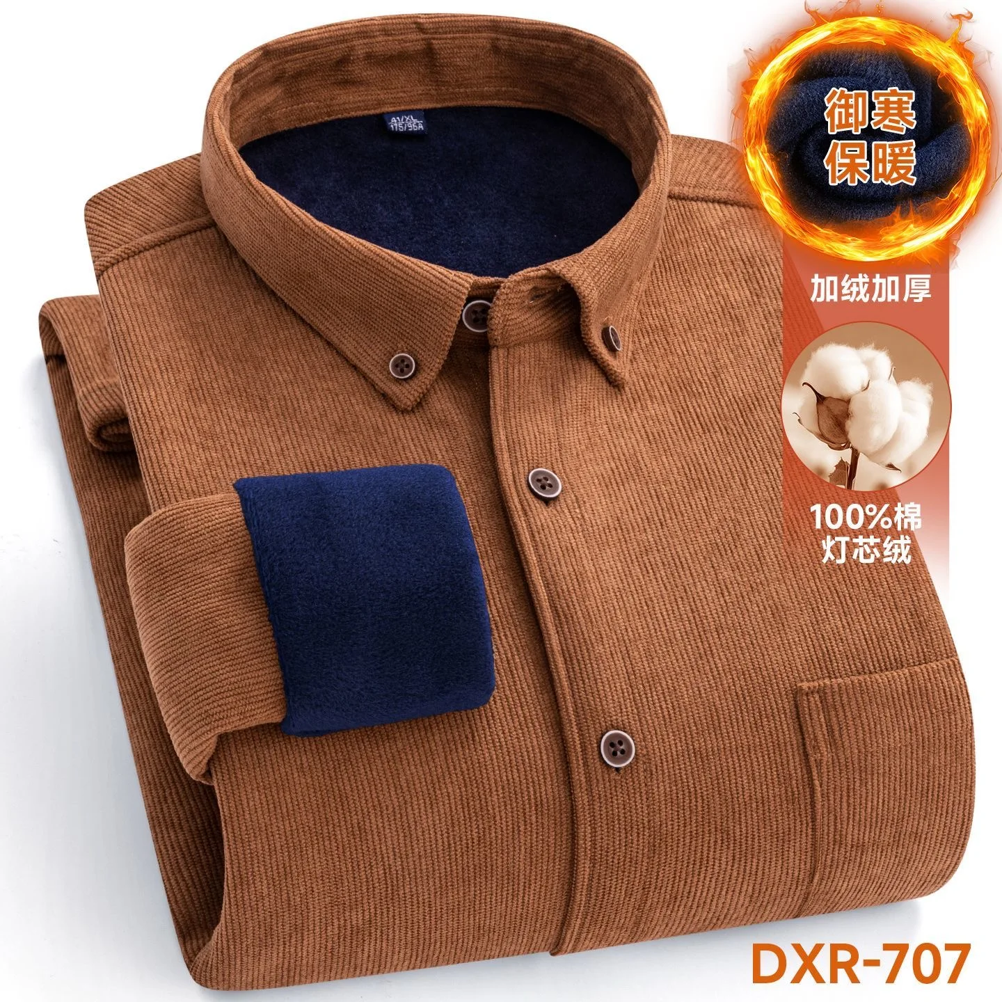 

Autumn/winter New Fashion Solid Color Thickened Warm Long Sleeve Shirt Men's Casual Loose Sports Large Size High Quality Shirt