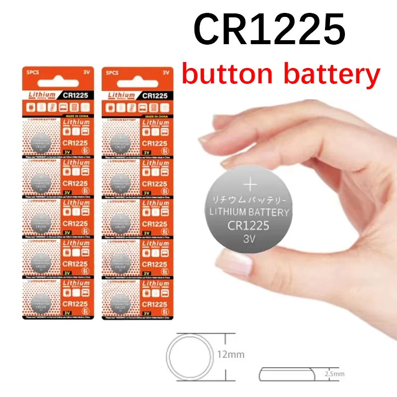 3V 55mAh CR1225 button battery suitable for toys luminous gift watch button battery with remote control replacement battery