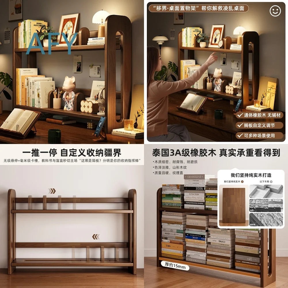 Adjustable Desktop Bookshelf for Student Home Office Use Solid Wood Small Cabinet Storage Organizer Shelf with Mobile Bookend