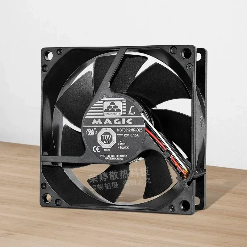 1PCS for Yongli MGT8012MR-025 8025 12V 0.15A Silent Projector Cooling Fan 8CM
