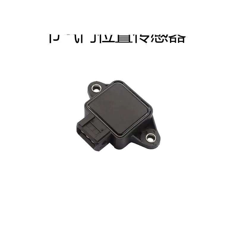 For Hyundai/Toyota Throttle Position Sensor 35170-22010 35170-22001