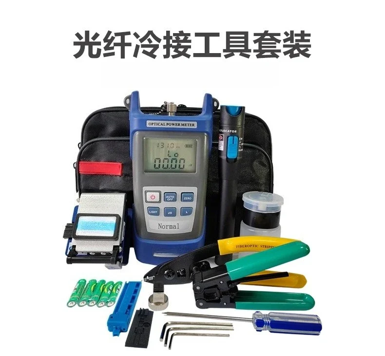 Fiber optic cold connection tool cutting,