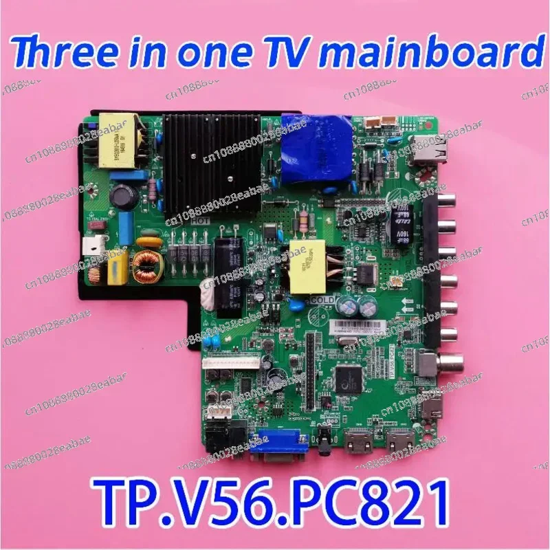 100% New for TP.V56.PC821 LED Large Size Motherboard Have Remote ControlTV