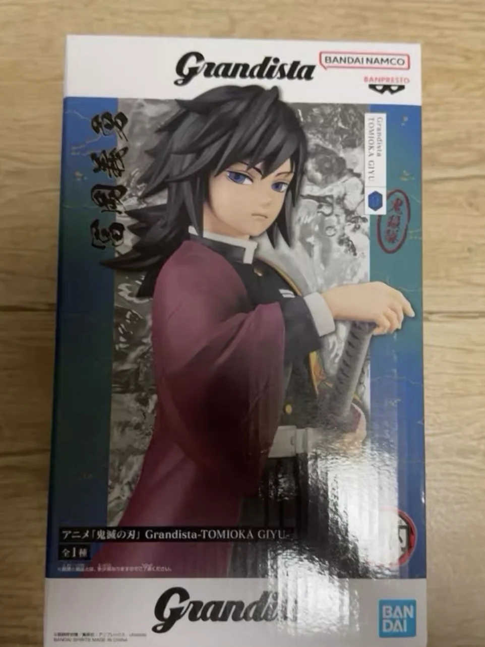 

BANDAI BANPRESTO Grandista Demon Slayer: Kimetsu No Yaiba Tomioka Giyuu Anime Figures Model