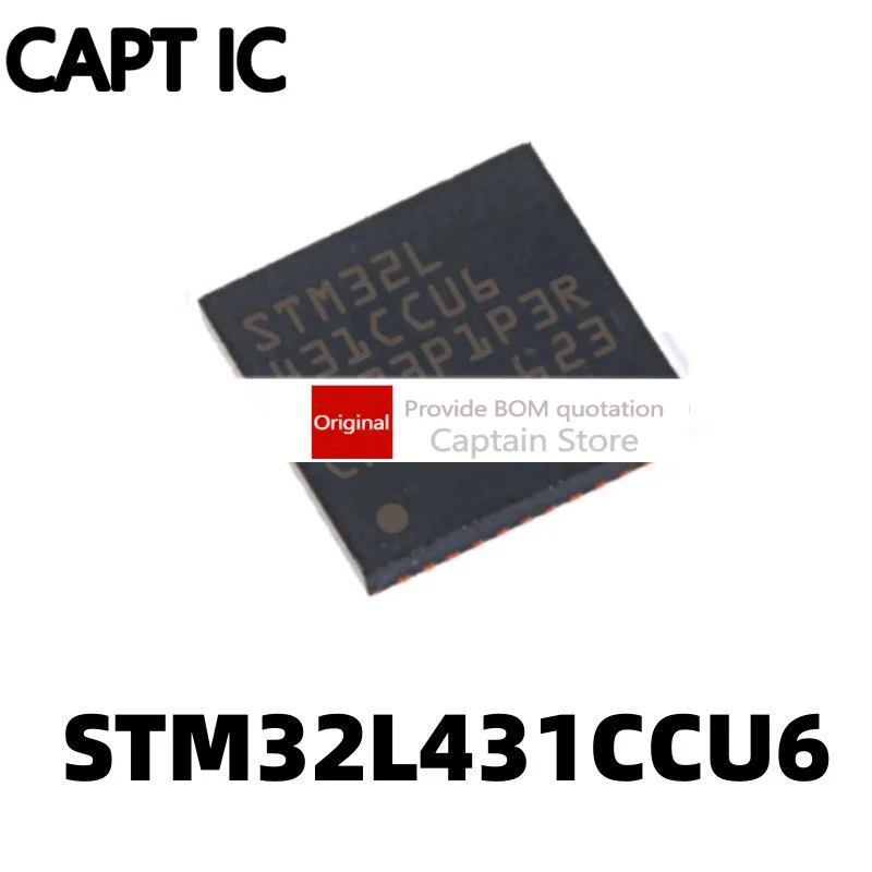 

5 шт. STM32L431CCU6 QFN48