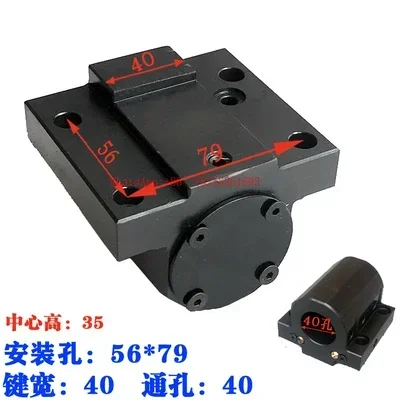 Store 4152 Tool Holder, End Turret Boring Tool Holder LS-120/160A/200