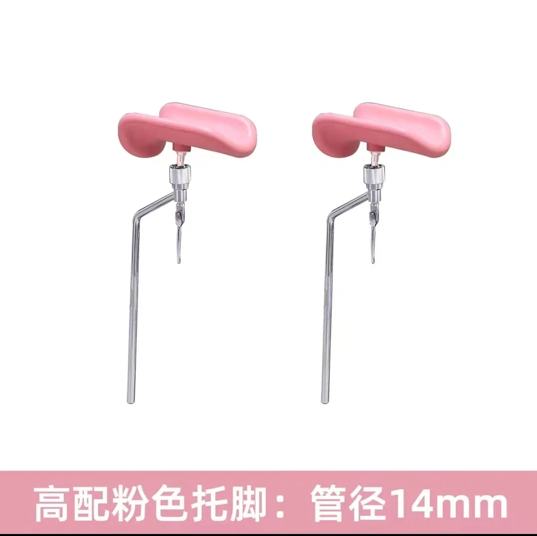 Surgical Bed Accessories Medical Operating Table Examination Bed Leg Bracket Operating Bed Leg Bracket