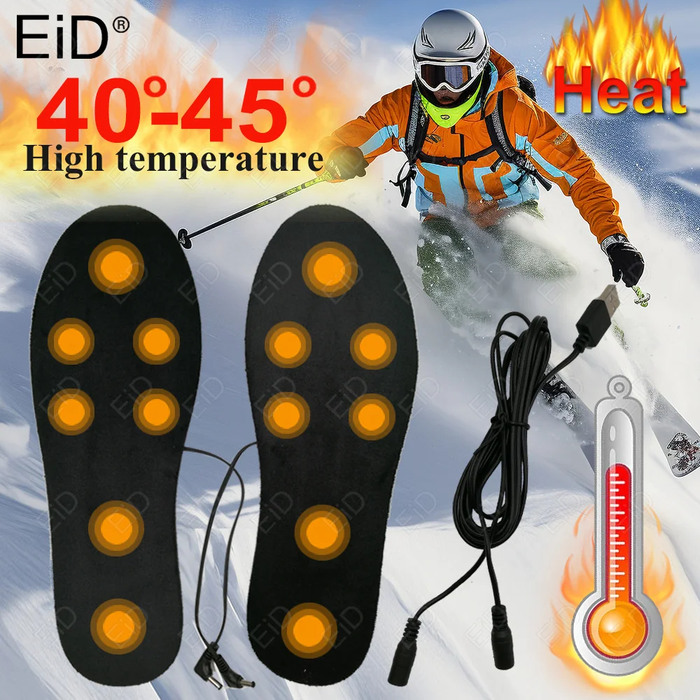 EiD USB Heated Shoe Insoles Foot Warming Feet Warm Sock Pad Mat Electrically Heating Insoles Washable Warm Thermal Insole Unisex