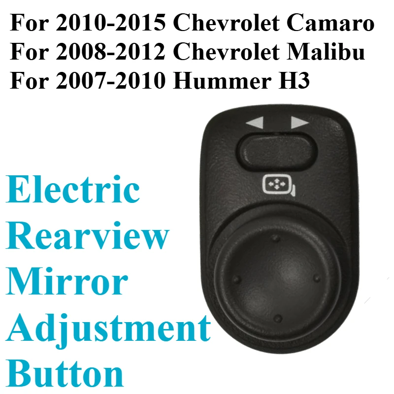 92225703 For Hummer H3 Chevrolet Camaro/Malibu Car Parts Rearview Mirror Motor Actuator Control Button Electric Switch Regulator