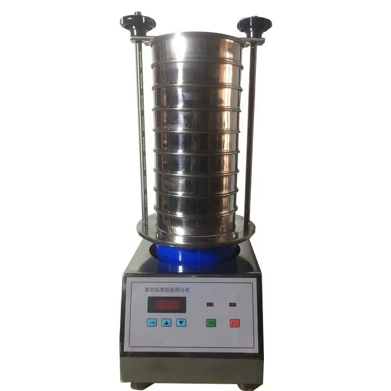 Standard Inspection Screening Machine lab Shaking Screen Machine Soil Testing Screen Standard Screening Instrument Granularity A