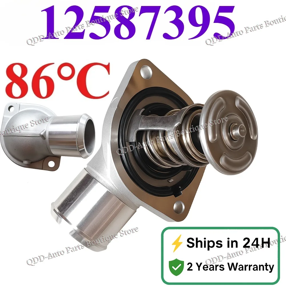 

12587395 15-10595 For Chevrolet Express Silverado GMC Sierra Yukon Saab Isuzu Engine Coolant Thermostat Housing Cover Assembly