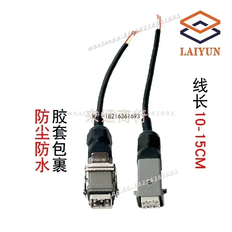 

NEW 1PCS Dingli Handle Six-core Plug Square Connector Imported Connector Xingbang Xugong Zhonglian Scissor Lift Truck U
