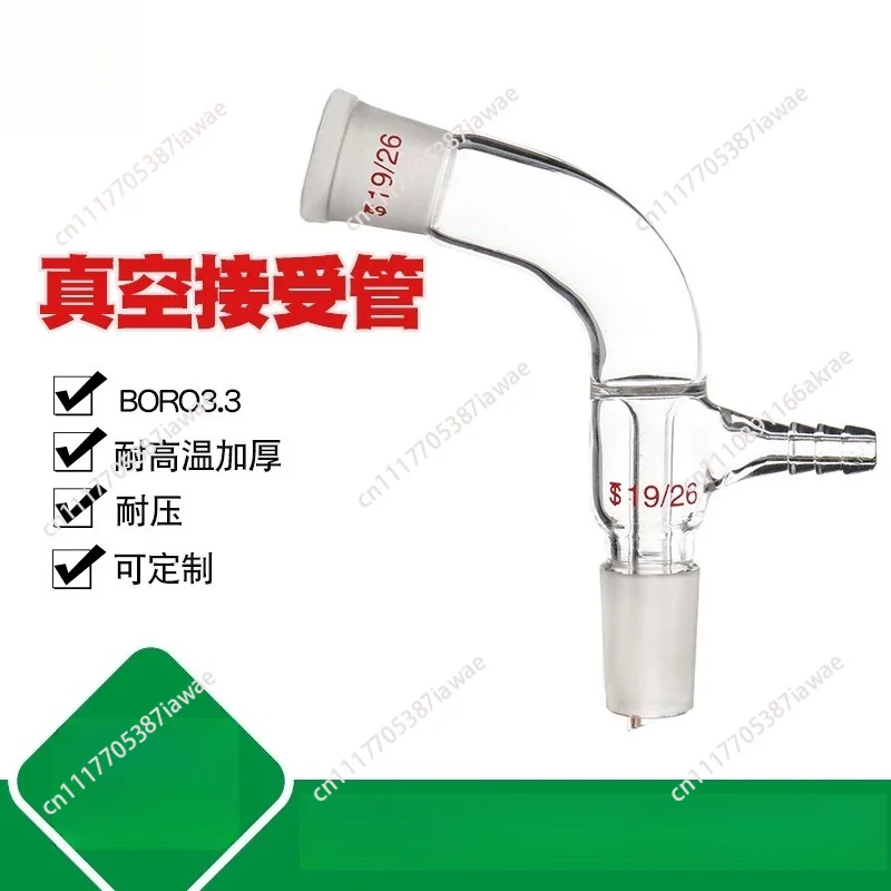 Short Path Distillation Head 24/40 with Integrated Condenser, Vacuum Glassware for Heat-Sensitive Compounds & Essential Oils
