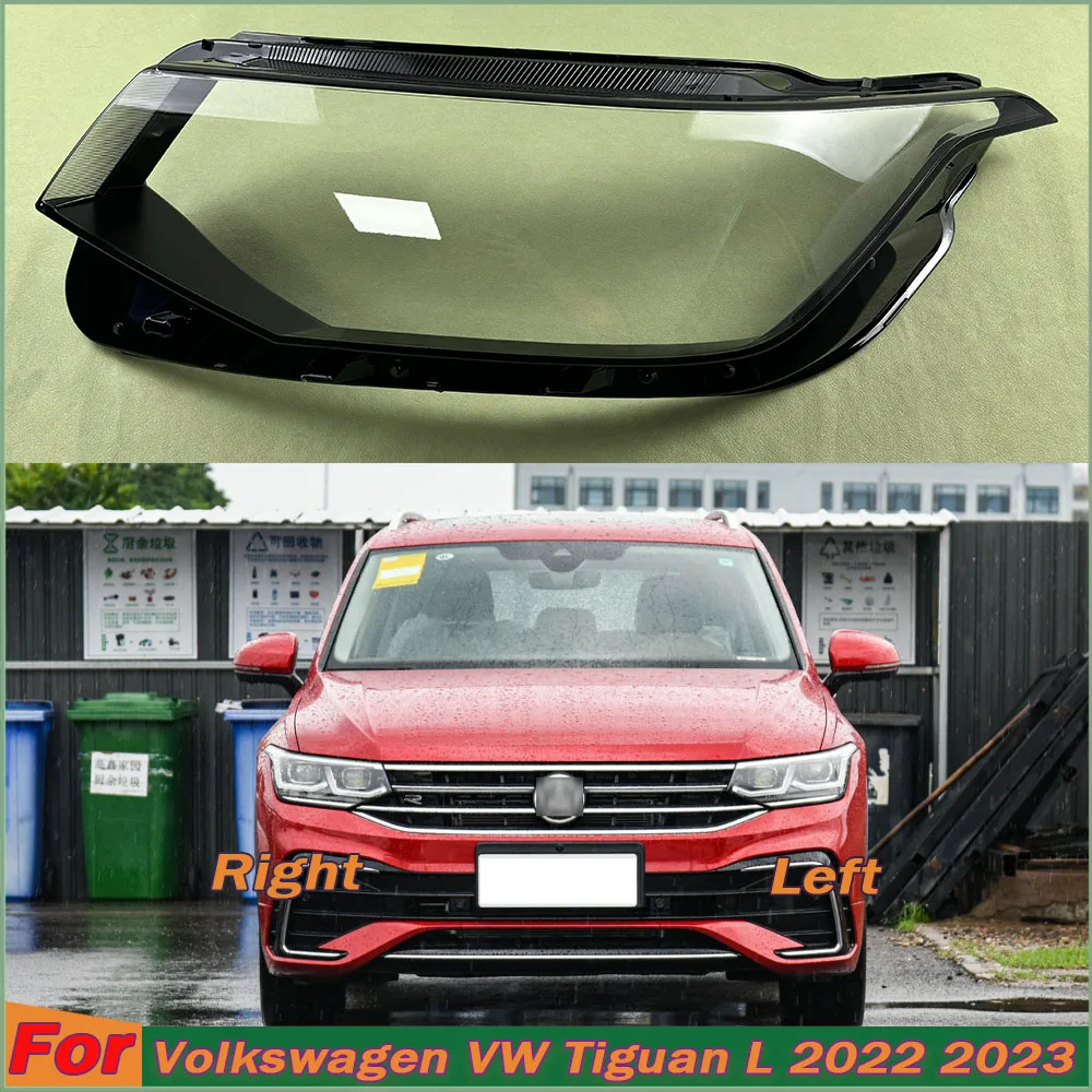 

For Volkswagen VW Tiguan L 2022 2023 High Headlight Cover Transparent Lens Headlamp Shell Replace Original Lampshade Plexiglass