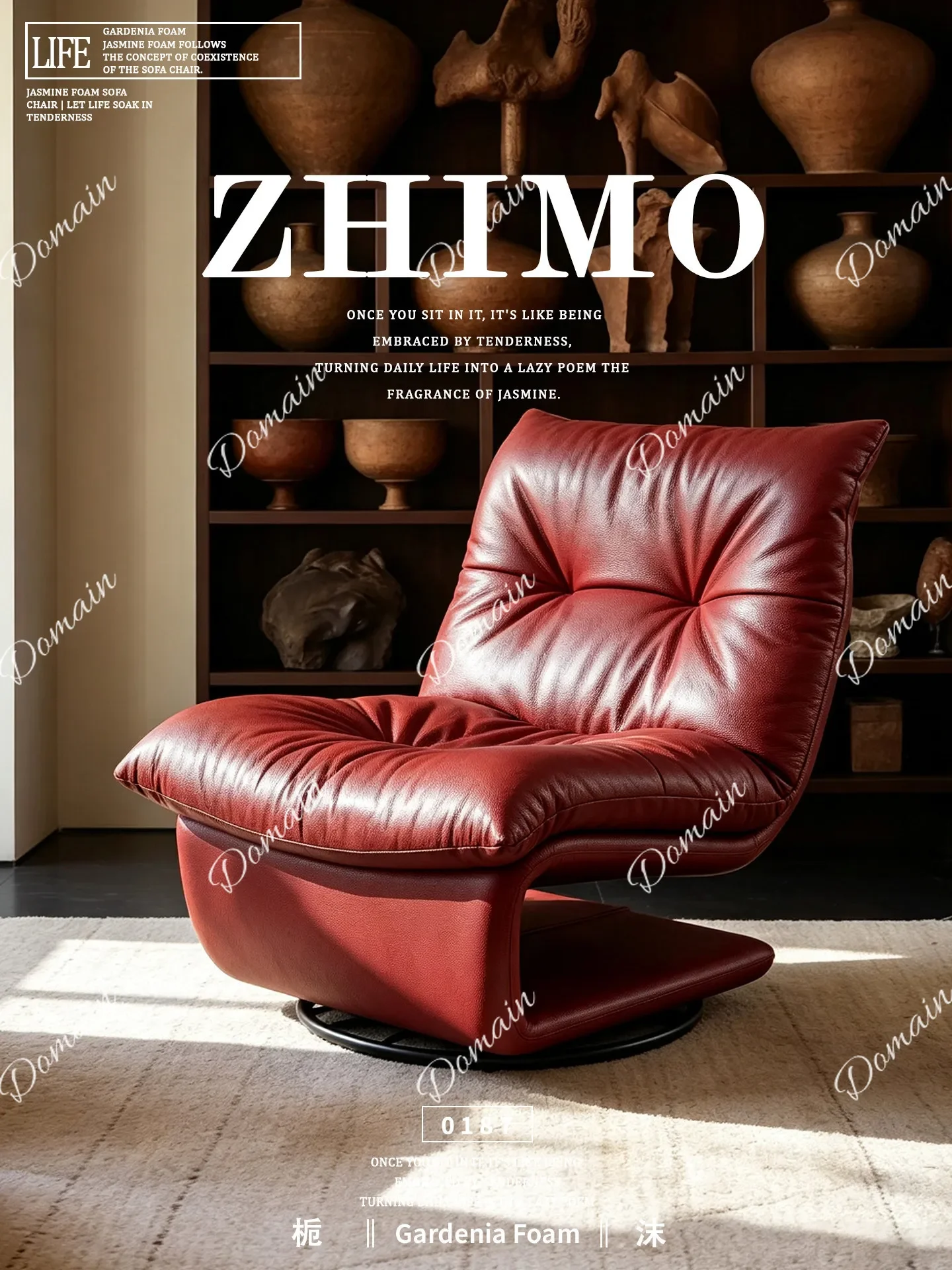 81 N Italian Minimalist Top Layer Leather Single Sofa Chair Living Room Red Genuine Leather Lounge Recliner Chair