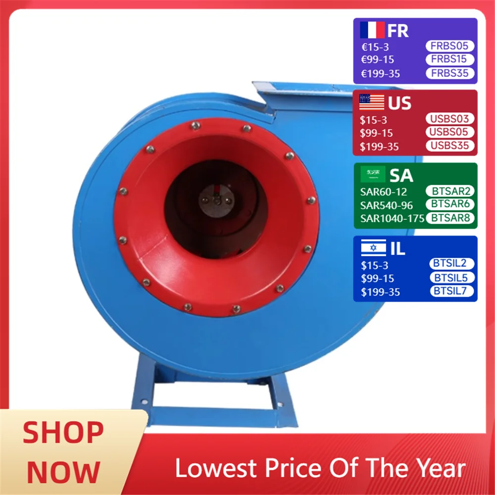 

Centrifugal ventilation industrial dust removal silent high temperature resistant fan