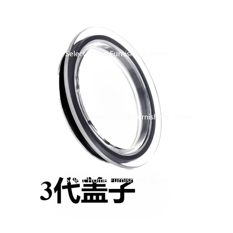 Suitable for  The 3rd and 4th Generation Milk Frother Top Cover for Coffee Machines - Ventilation Ring